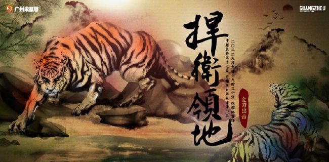 体育生吊大h爽文