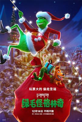 体育生吊大h爽文