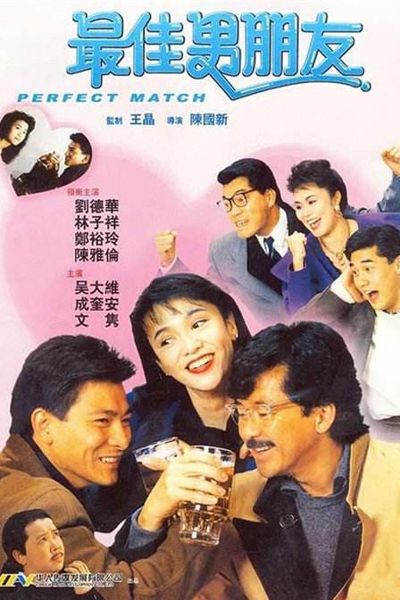 老房子的春天