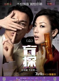 体育生吊大h爽文