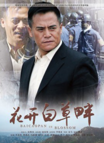 体育生吊大h爽文